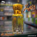 Al-Haisam