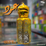White Oud